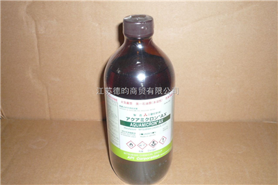 AX AXI CXU三菱化學卡爾費休試劑