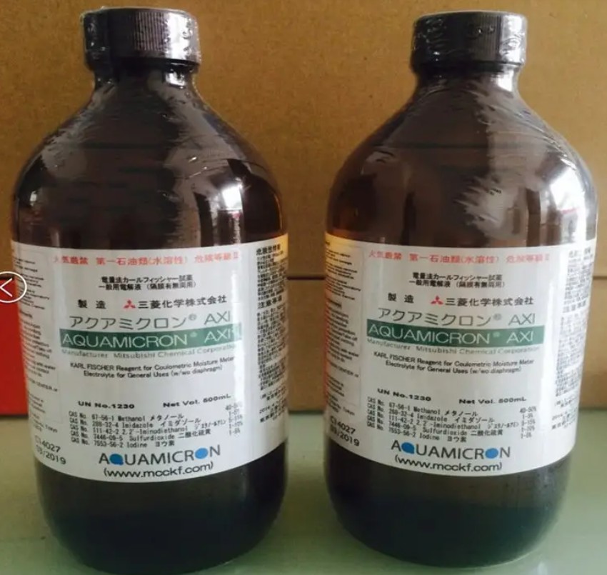 電量法卡爾費(fèi)休試劑.jpg