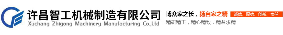 江蘇德昀商貿(mào)有限公司