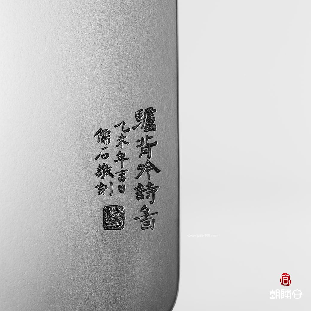 驢背吟詩(shī)圖【雅賞】